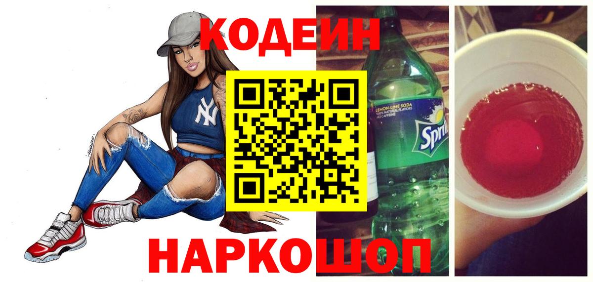 А ПВП Костомукша