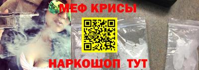 дмт Кингисепп