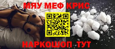 дмт Кингисепп