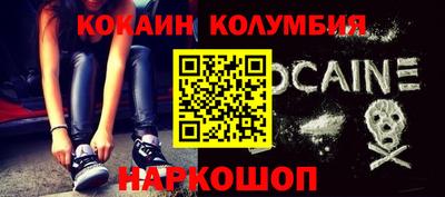 дмт Кингисепп