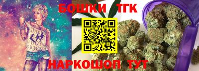 кокаин премиум Кинель