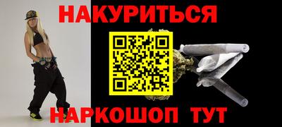 a pvp Кимры