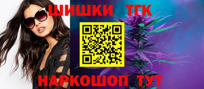 кокаин премиум Кинель