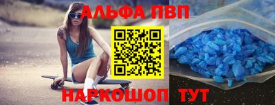 кокаин премиум Кинель
