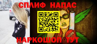 a pvp Кимры