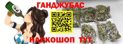 кокаин премиум Кинель
