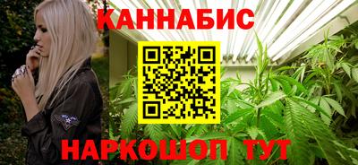 кокаин премиум Кинель
