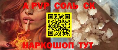 дмт Кингисепп