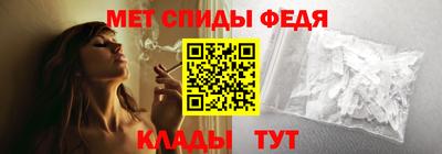 кокаин премиум Кинель