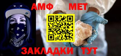 кокаин премиум Кинель
