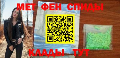 кокаин премиум Кинель