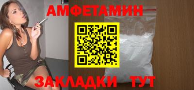 дмт Кингисепп