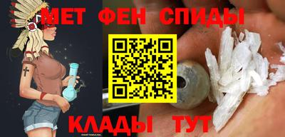 кокаин премиум Кинель