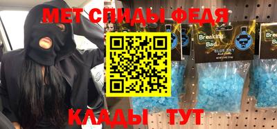 a pvp Кимры