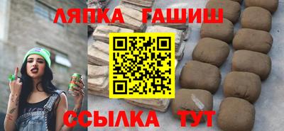 a pvp Кимры