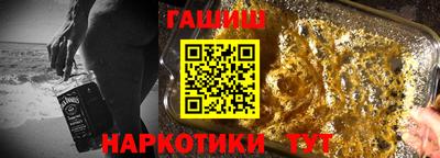 дмт Кингисепп