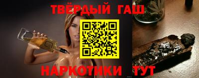 дмт Кингисепп