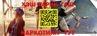 дмт Кингисепп