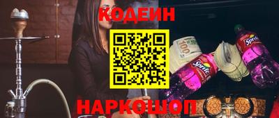 дмт Кингисепп