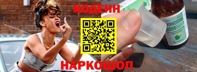 a pvp Кимры