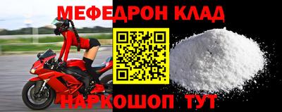 дмт Кингисепп