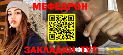 a pvp Кимры