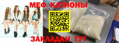 дмт Кингисепп