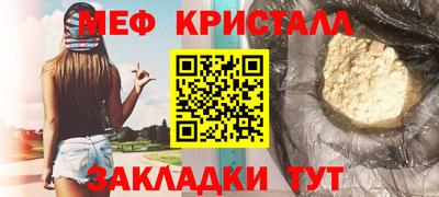 a pvp Кимры
