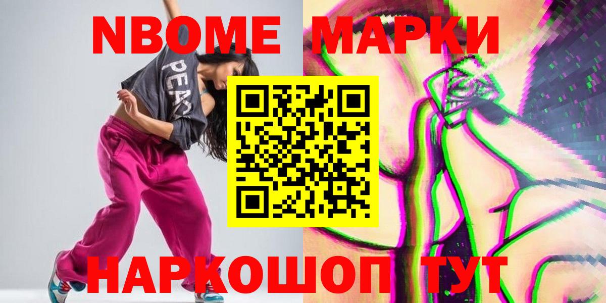 Костомукша  Лсд 25 экстази ecstasy  Лсд 25 экстази кислота  Вход с VPN 